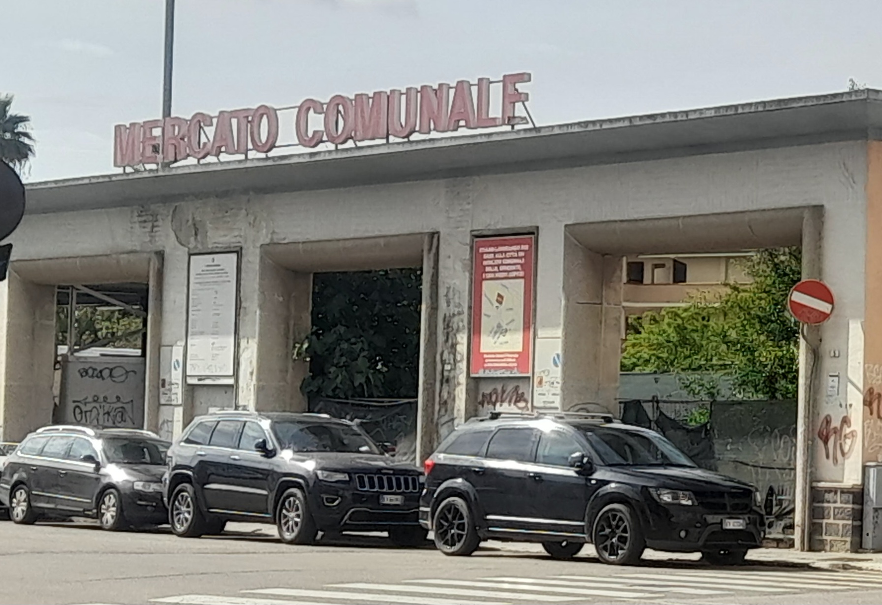 Museo Arte Contemporanea